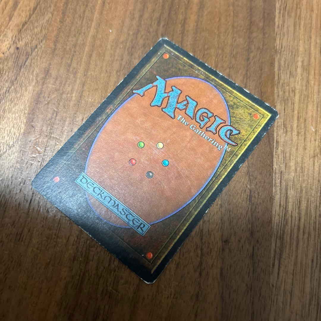 英語《Savannah》[3ED] リバイズド