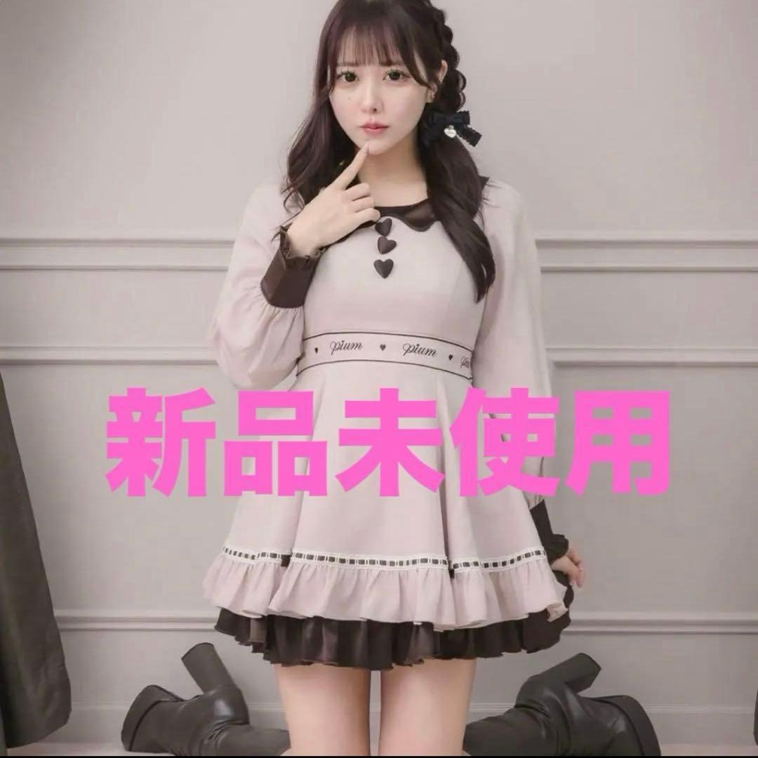 pium melty chocolateフレアミニワンピース ピンク - メルカリ