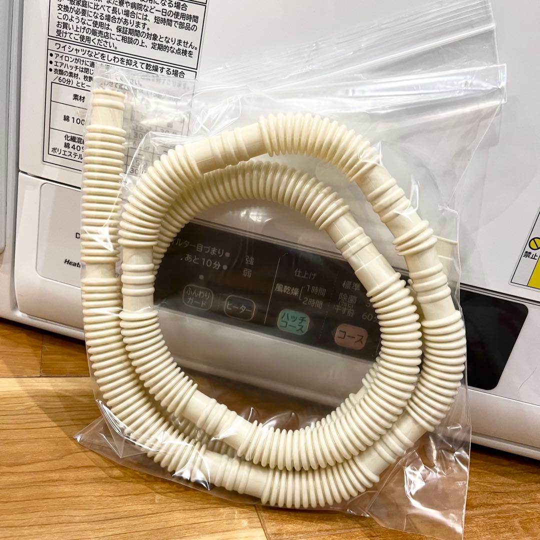 電気衣類乾燥機 5.0kg HITACHI DE-N50WV(W) 2019年製