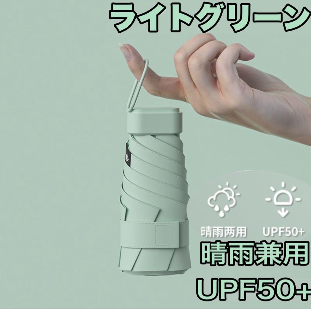 いち様 リクエスト 2点 まとめ商品 - メルカリ