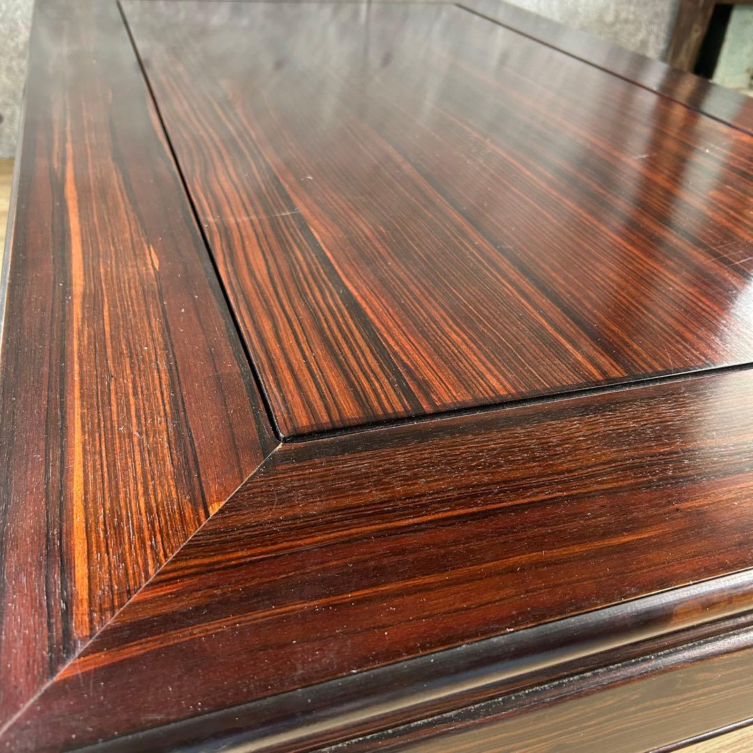 高級和家具꧂縞黒檀座卓 食卓机 唐木 リビング ダイニング テーブル