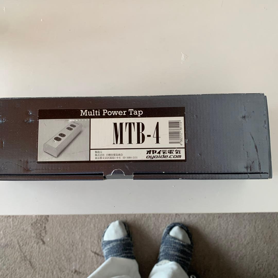 オヤイデ電気マルチパワータップ、M T B4、電源コード、ホスピタルガード oyaide.com :: 電源タップ