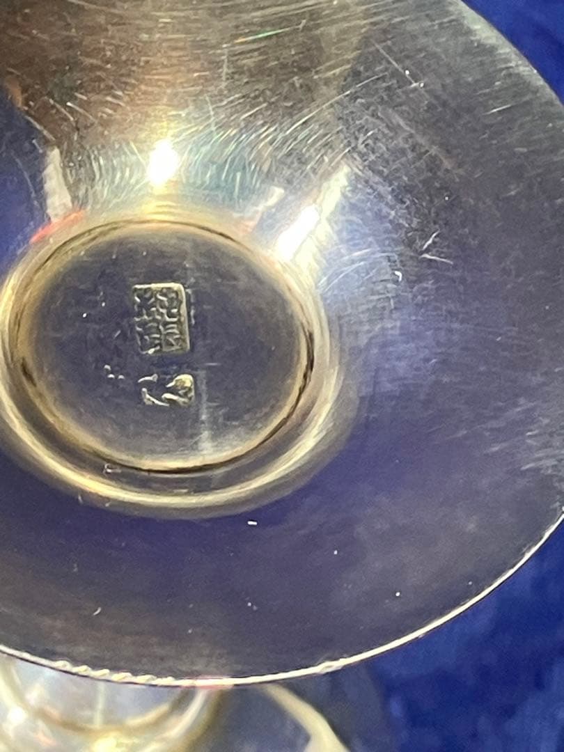 服部時計店 明治大正時代 銀杯 酒器 アンティーク 純銀 燕刻印 - メルカリ