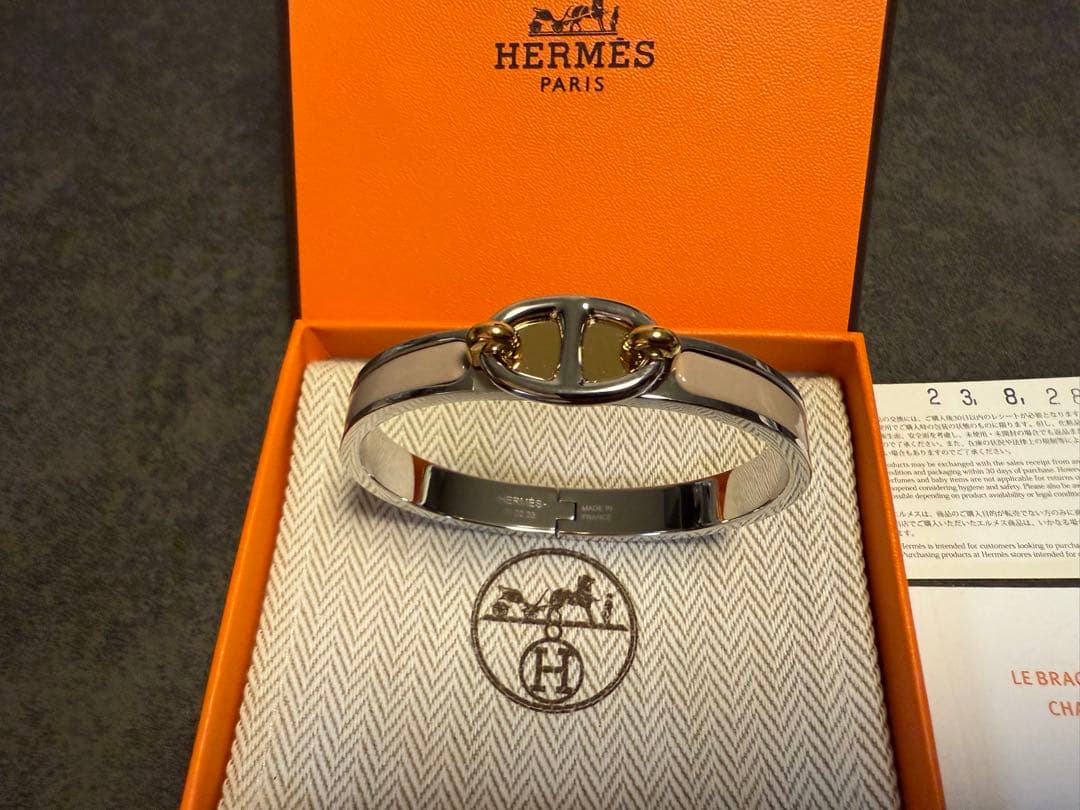 エルメス　ブレスレット 《ミニ・クリック/シェーヌ・ダンクル》　グレージュ
