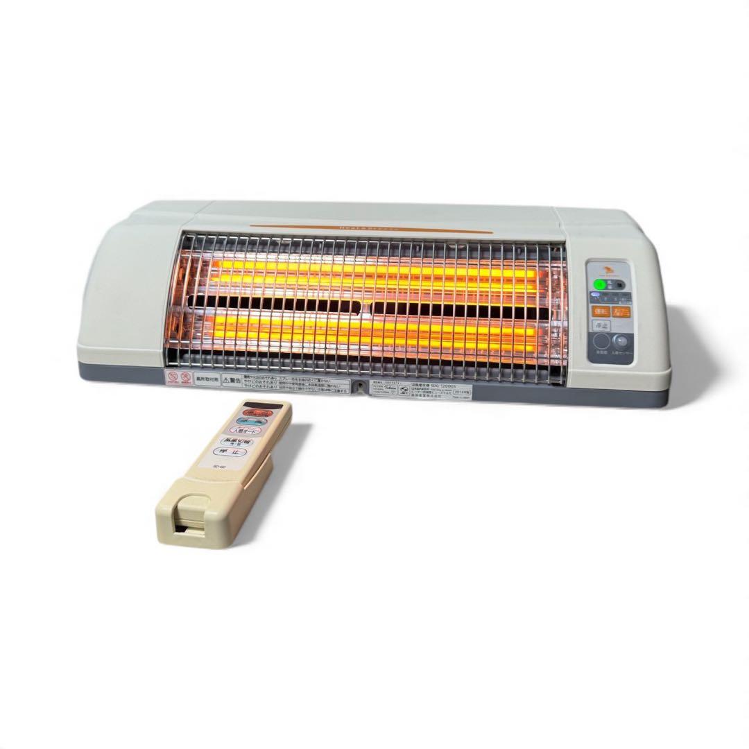 涼風暖房機 SDG-1200GS 高須産業 2014年製 入荷中 脱衣所 暖房 SDG-1200GSM 高須産業 涼風暖房機 トイレ 洗面所