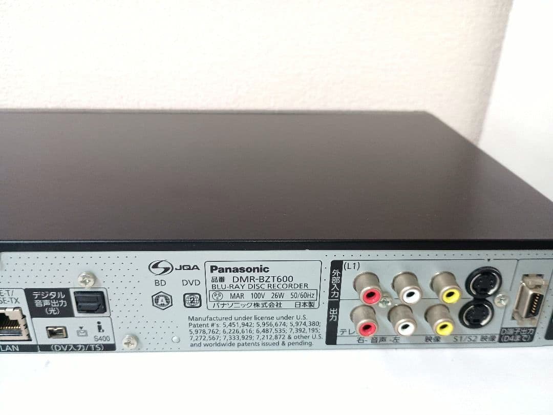 パナソニック ブルーレイレコーダー 「DMR-BZT600」 動作品 - メルカリ