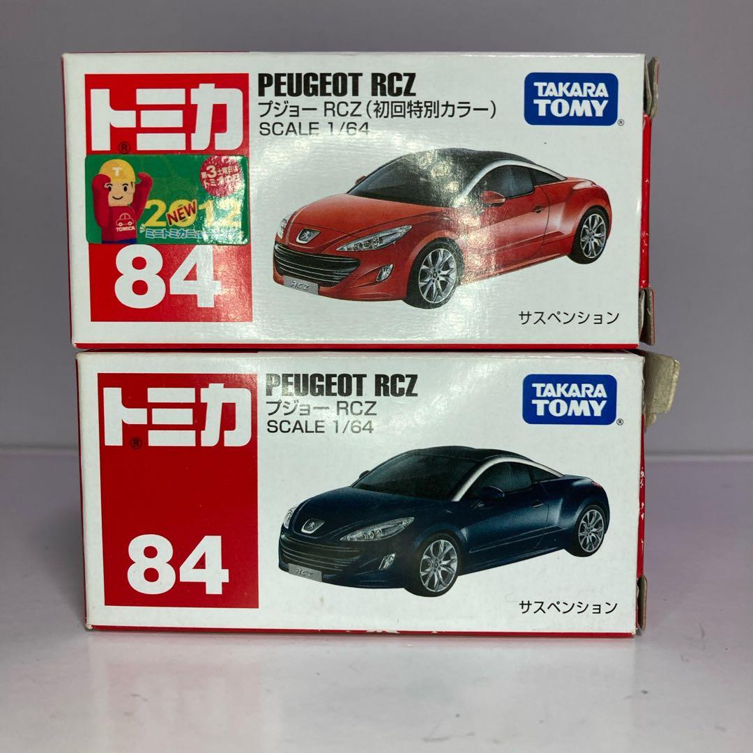 ☆絶版トミカセット☆No.84 プジョー RCZ 通常版＆初回特別カラー仕様