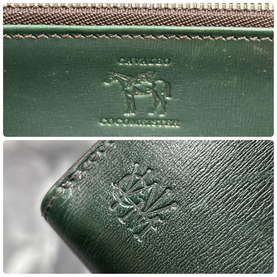 Mao 様専用✨ココマイスター カヴァレオ シンバ 長財布 - メルカリ