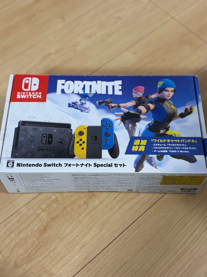Nintendo Switch フォートナイトSpecialセット Nintendo Switch フォートナイト Specialセット ゲーム機 任天堂 : ES