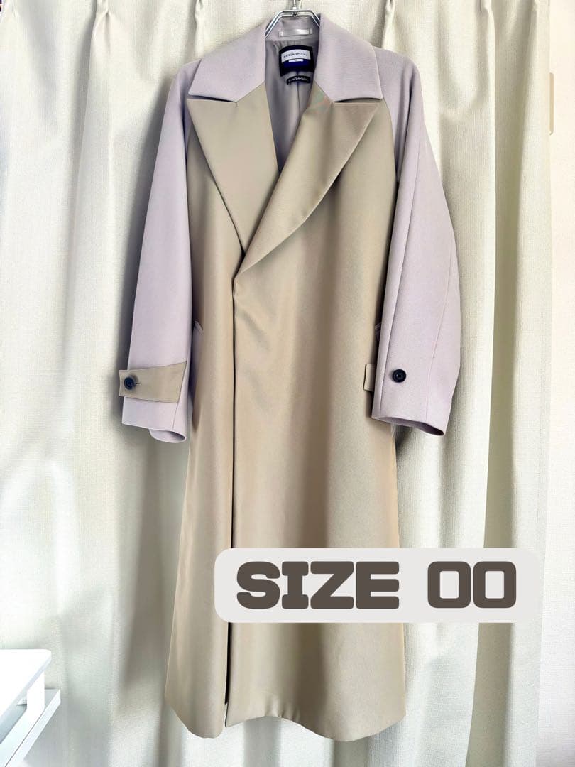 【汚れなし美品】MAISON SPECIAL プライムオーバーダブルコート MAISON SPECIAL（メゾンスペシャル）の「《ユニセックスアイテム