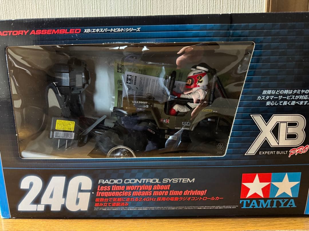【極美品】タミヤ XB ワイルドウイリー 2 塗装済み完成品 タミヤ（TAMIYA） タミヤ（57743）1/10RC XB(完成モデル) ワイルド