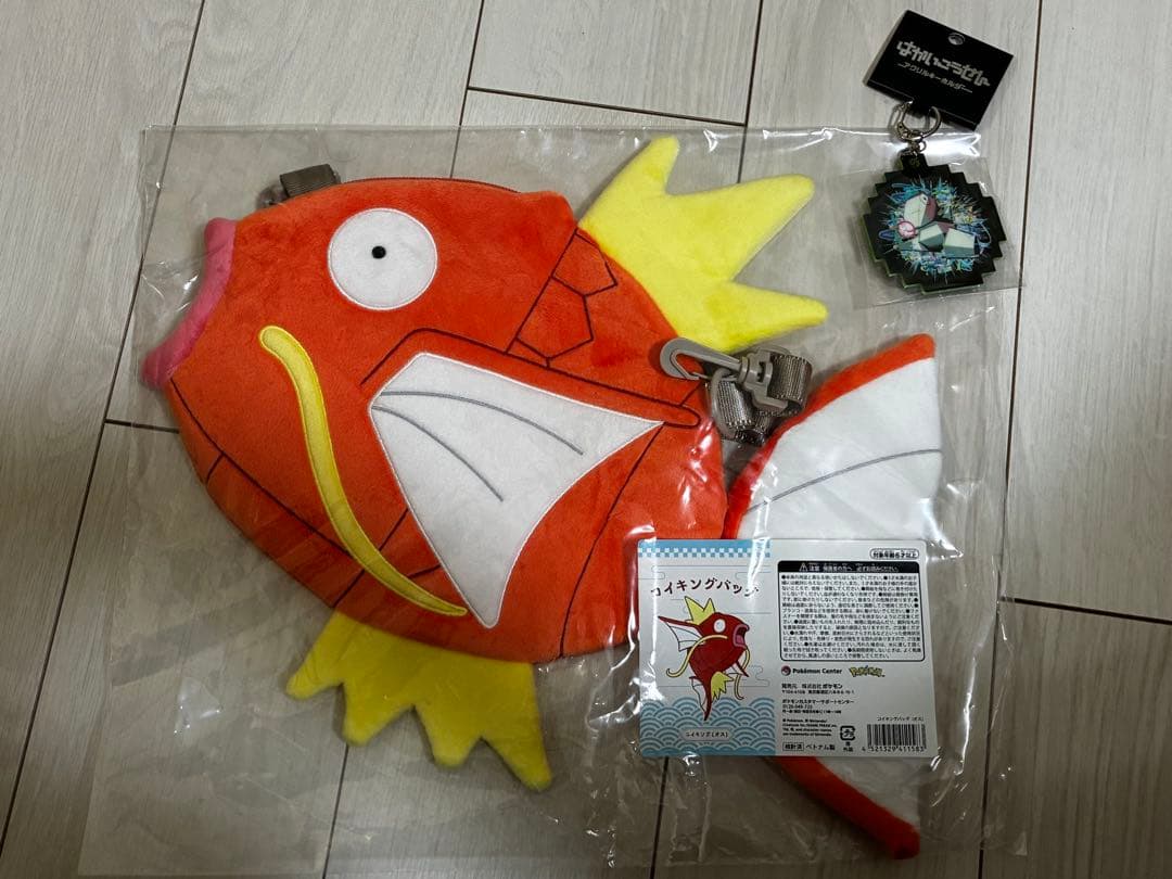 ポケモンセンター ピカピカボックス2026 コイキング ポリゴン - メルカリ