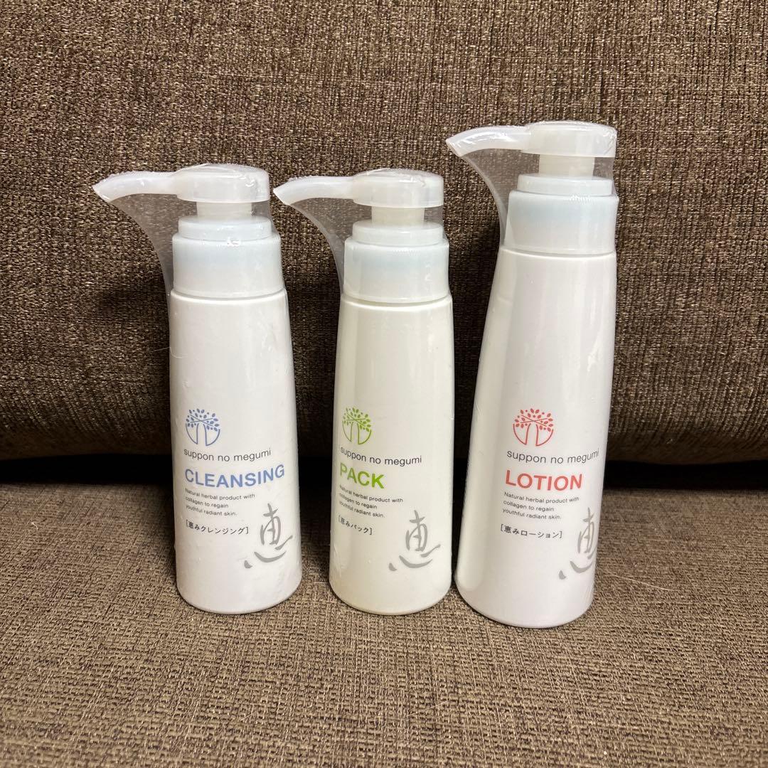 新品未開封 すっぽんの恵み スキンケアセット すっぽんの恵みスキンケアシリーズ (@megumi_skincare) · Oita-shi, Oita