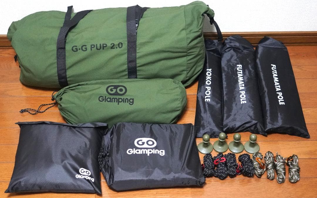 GOGlamping G·G PUP2.0 パップテント セット 7点 GOGlamping G・G PUP2.0 パップテント&専用 メッシュ幕
