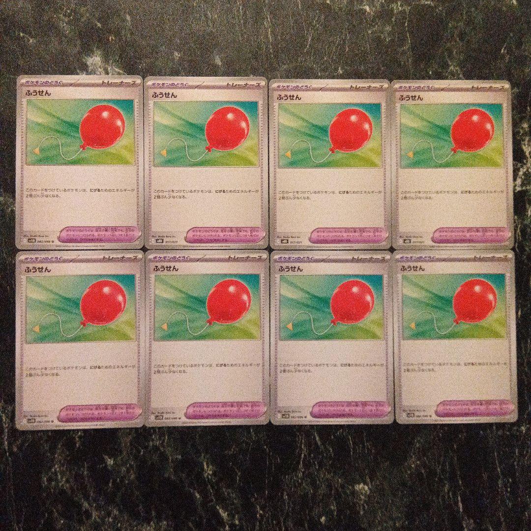 sakkan様 リクエスト 2点 まとめ商品 - メルカリ