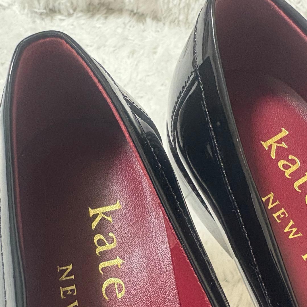 未使用級】katespade ブラックマルチ レアンドラ ローファー 24年
