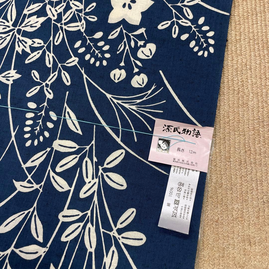 新品 源氏物語 みゆき紬 おしゃれゆかた 浴衣 本染 注染 綿紬 夏着物