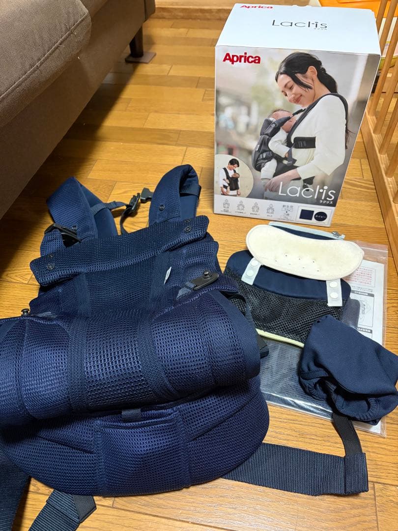 Aprica Lactis ネイビー抱っこ紐　ラクリス 楽天市場】【レビュー特典】 アップリカ ラクリス 抱っこ紐 Aprica