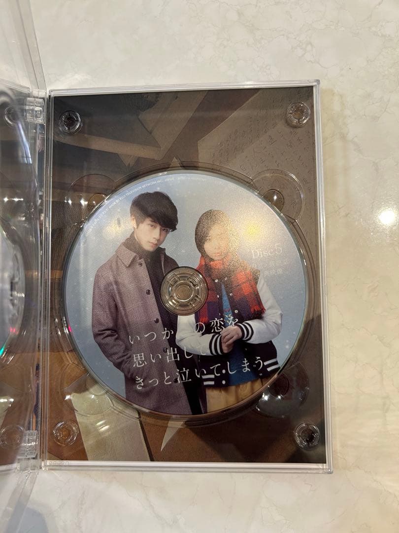 ✨レア品✨いつかこの恋を思い出してきっと泣いてしう 　DVD-BOX〈5枚組〉
