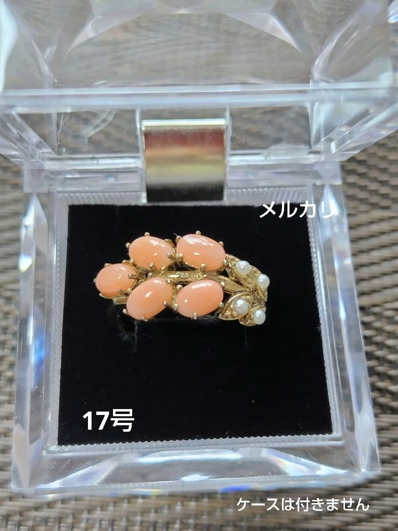[未使用品] 碌山 リング 珊瑚 シードパール 17号 楽天市場】碌山 ターコイズ シードパール リング 花が絡み合う可憐
