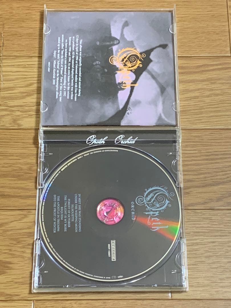 オーペス オーキッド モーニングライズ ハードロック ヘヴィメタル