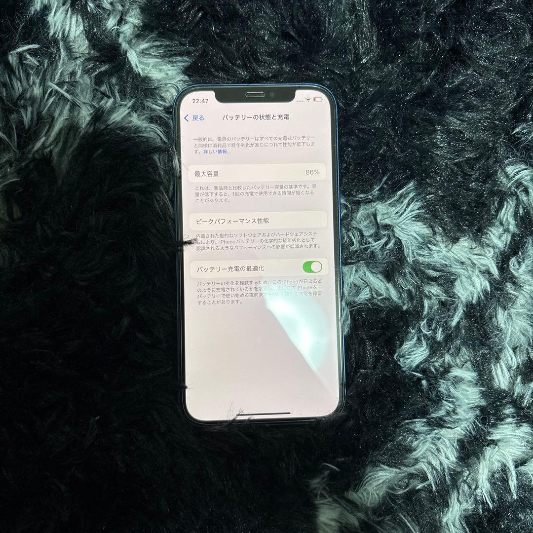 キ*ウ様 Apple iPhone 12 ディープブルー 本体 - メルカリ