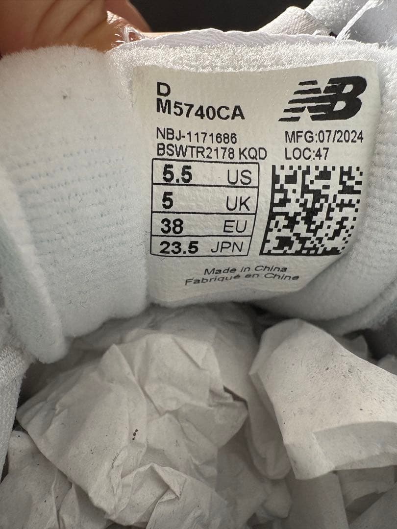 新品未使用　New Balance M5740 スニーカー 23.5cm タグ付