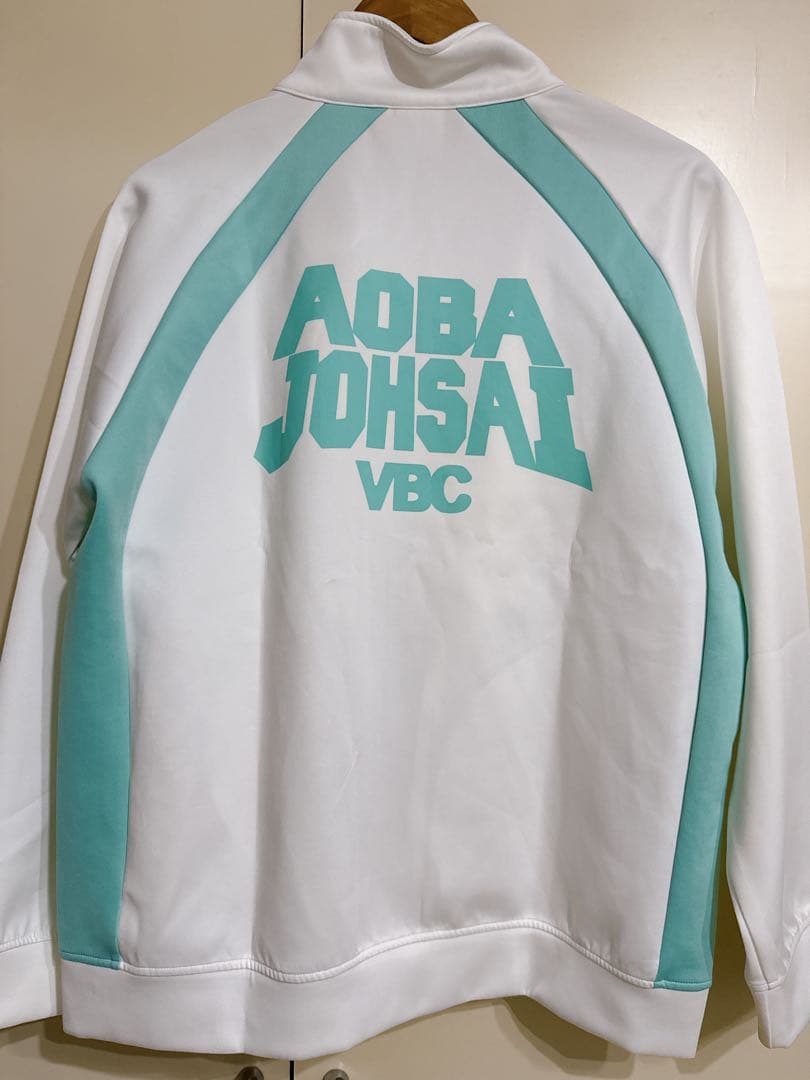 ハイキュー!! 青葉城西 ジャージ 10周年 Lサイズ - メルカリ