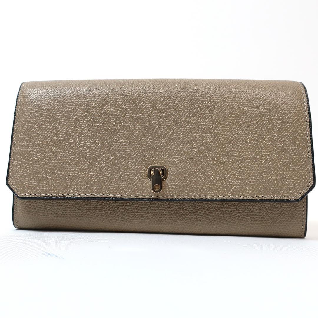 ヴァレクストラ シティパース ロングウォレット ソフトカーフスキン