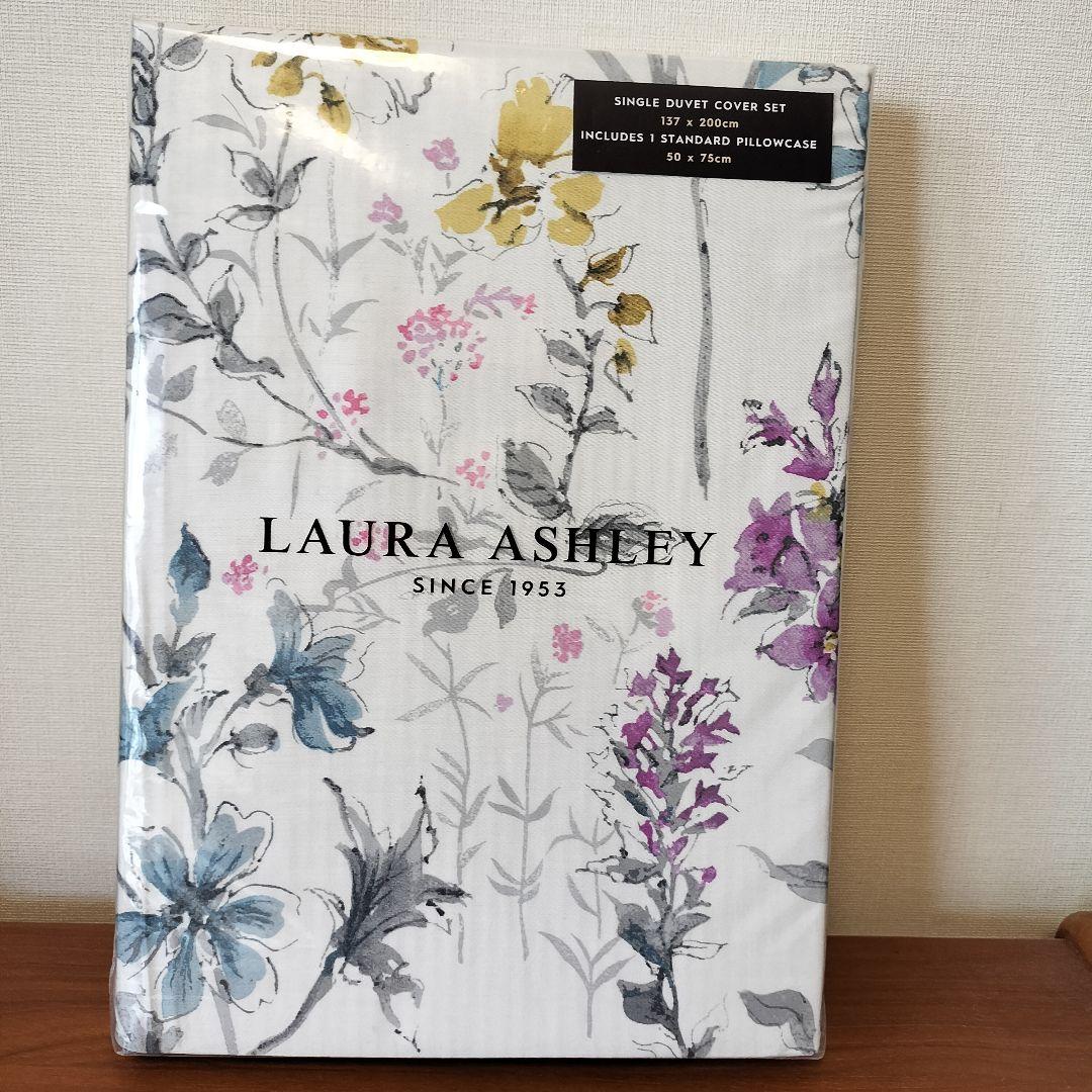 Sale ローラアシュレイ かけ布団カバー＆枕カバー セット - メルカリ