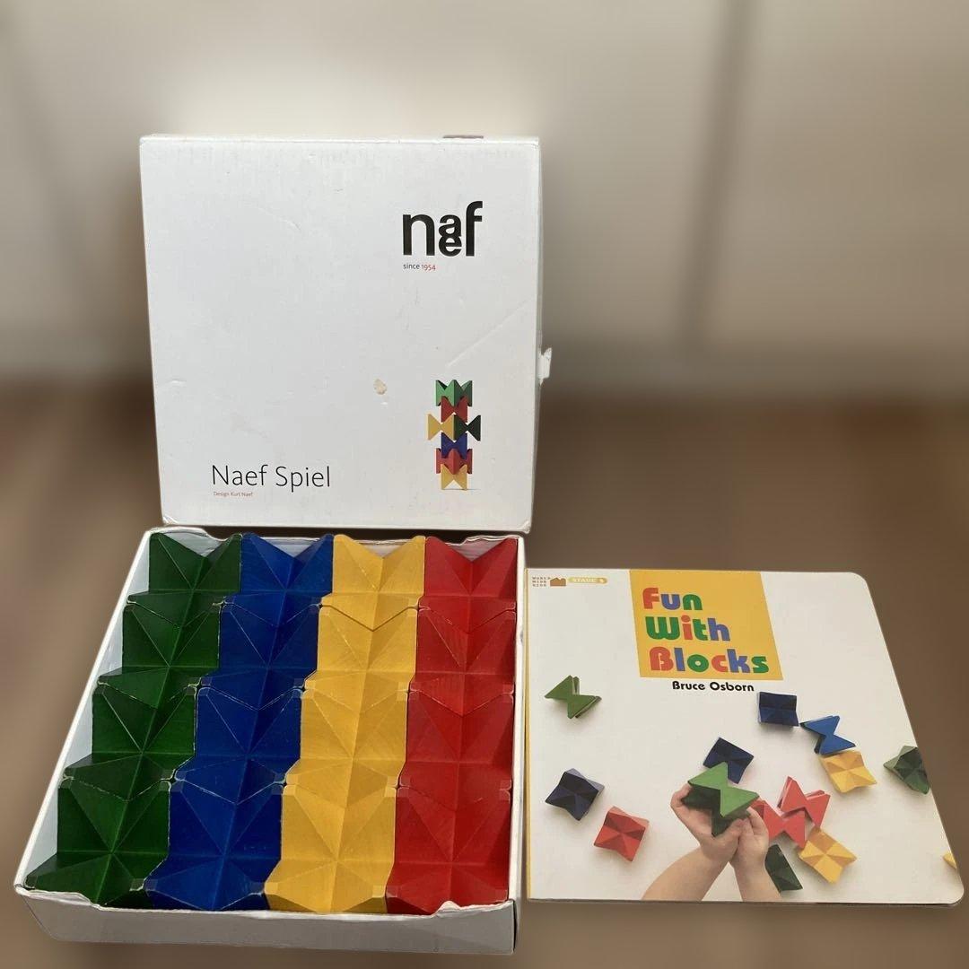 ネフスピール Naef Spiel ブロック - メルカリ