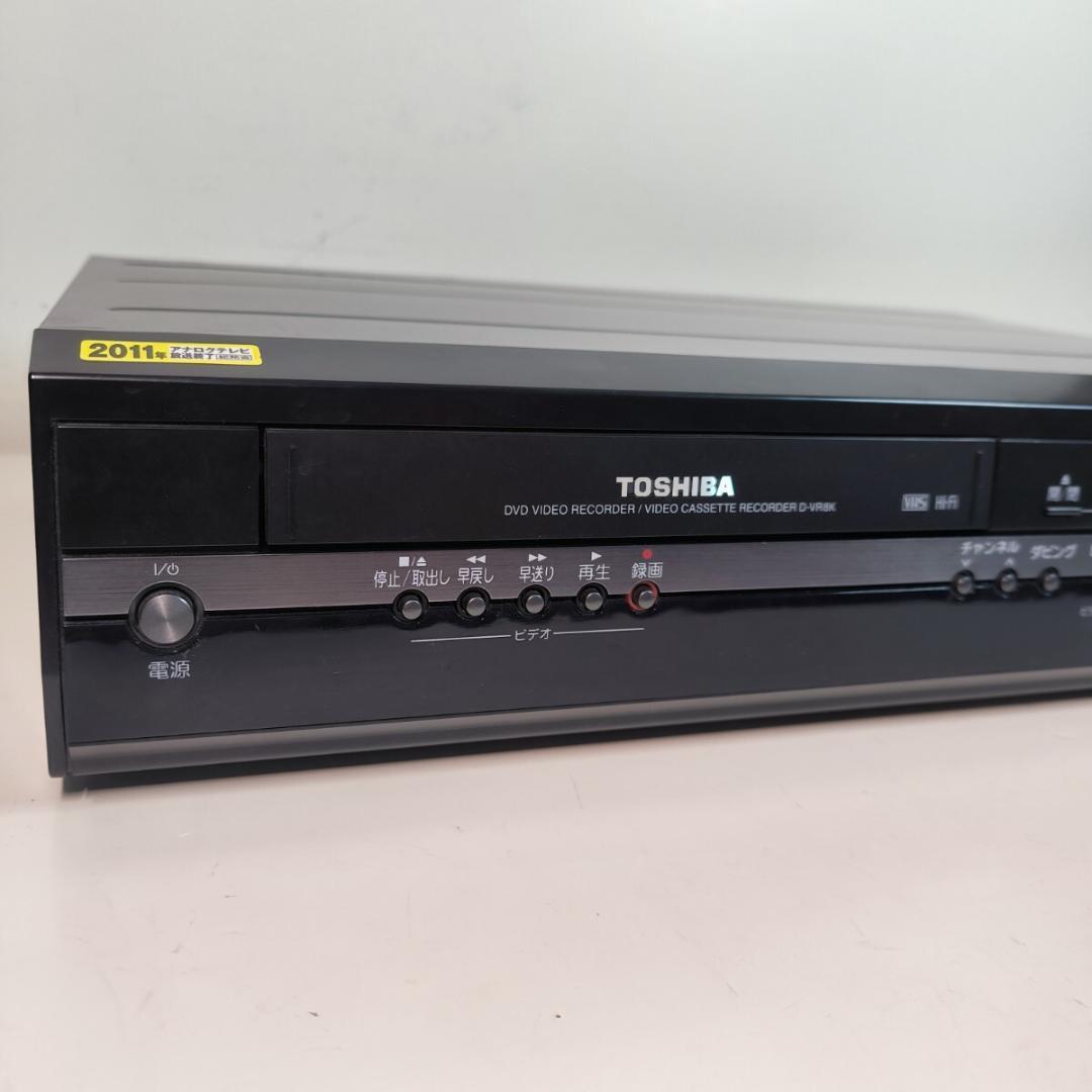 TOSHIBA ビデオ一体型DVDレコーダー D-VR8K ダビング機能搭載 - メルカリ