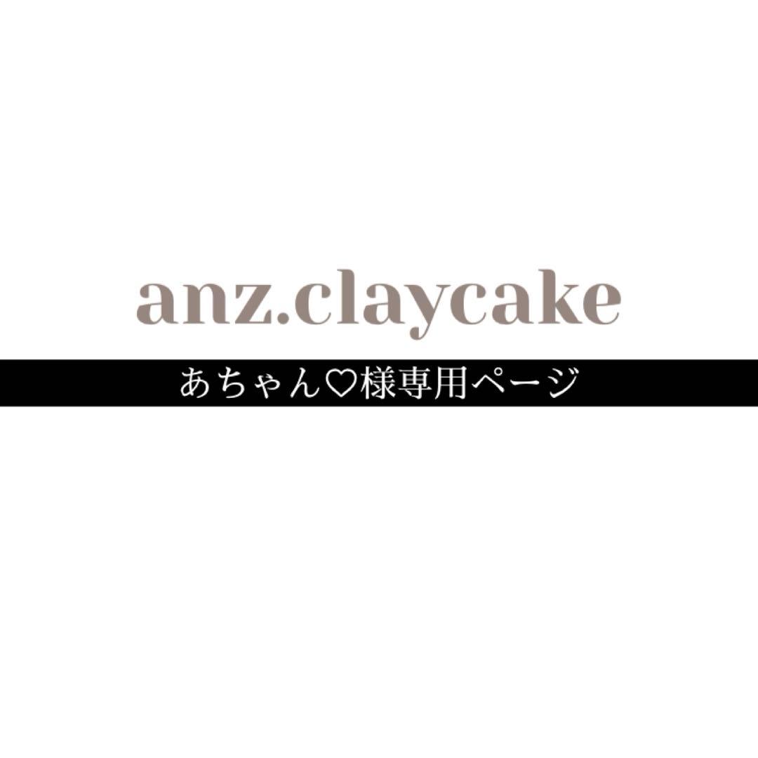 あちゃん♡ページ ✨ 楽しい撮影はあっという間に 時間が過ぎてしまいました☺︎ #リール