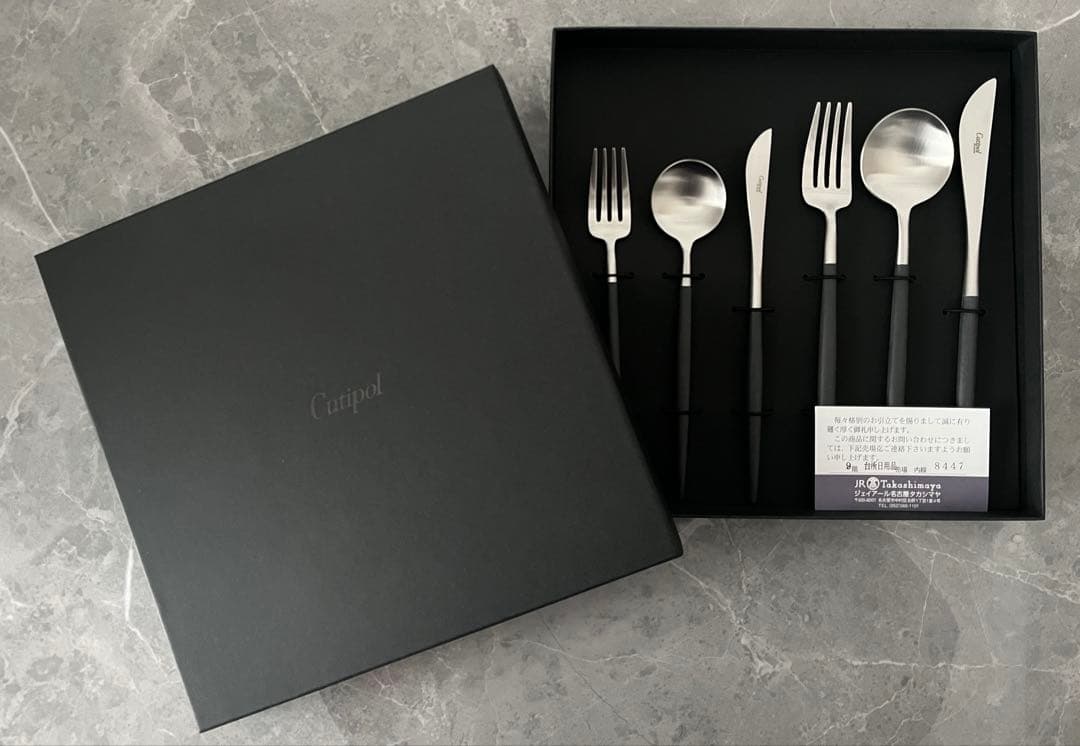 【新品未使用】Cutipol GOA カトラリーセット 6点 Cutipol（クチポール） 正規品 カトラリーセット GOA デザート 6点