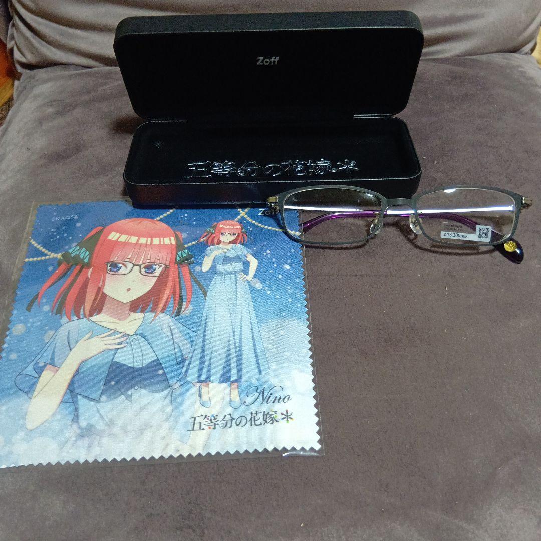 Zoff 五等分の花嫁 メガネ　二乃デザイン アニメ「五等分の花嫁∬」コラボメガネ発売！ - メガネフラワー新着情報