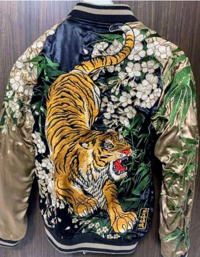 繰絡魂 リバーシブル　虎　刺繍　スカジャン 絡繰魂 からくり魂 粋 スカジャン 龍 虎 和柄 リバーシブル 刺繍