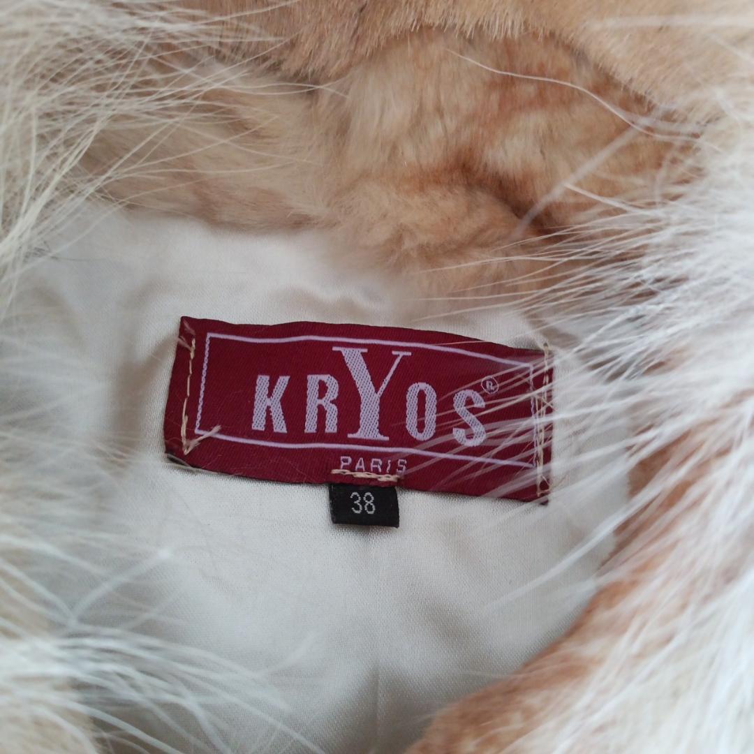 KRYOS クリオス ファー付 レザーコート X3499 - メルカリ
