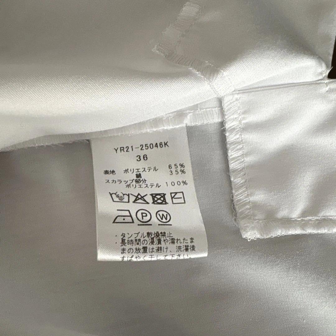 ♡yori♡スカラップリボンブラウス/size36 - メルカリ