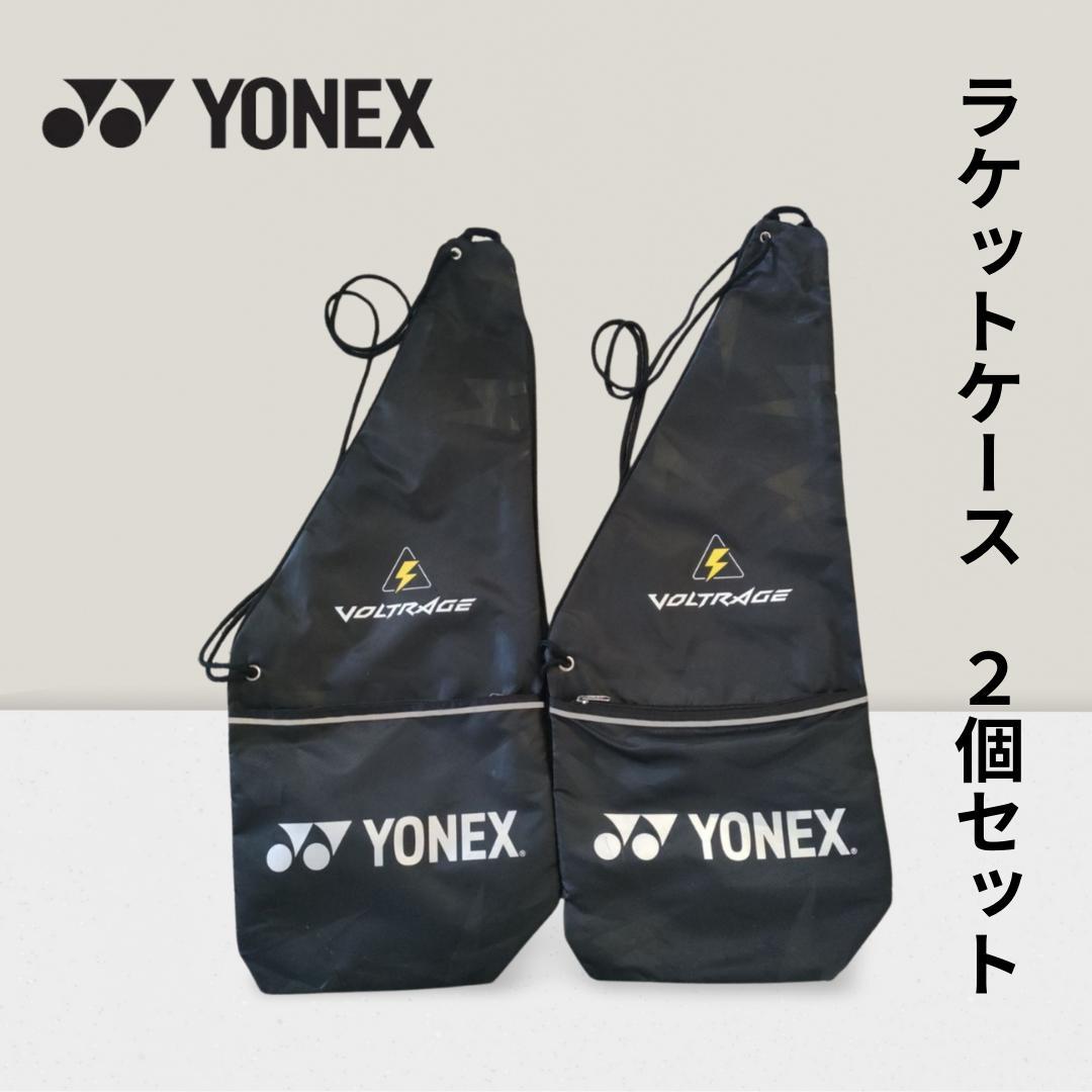 ボルトレイジ ソフトテニス ラケットケース - メルカリ