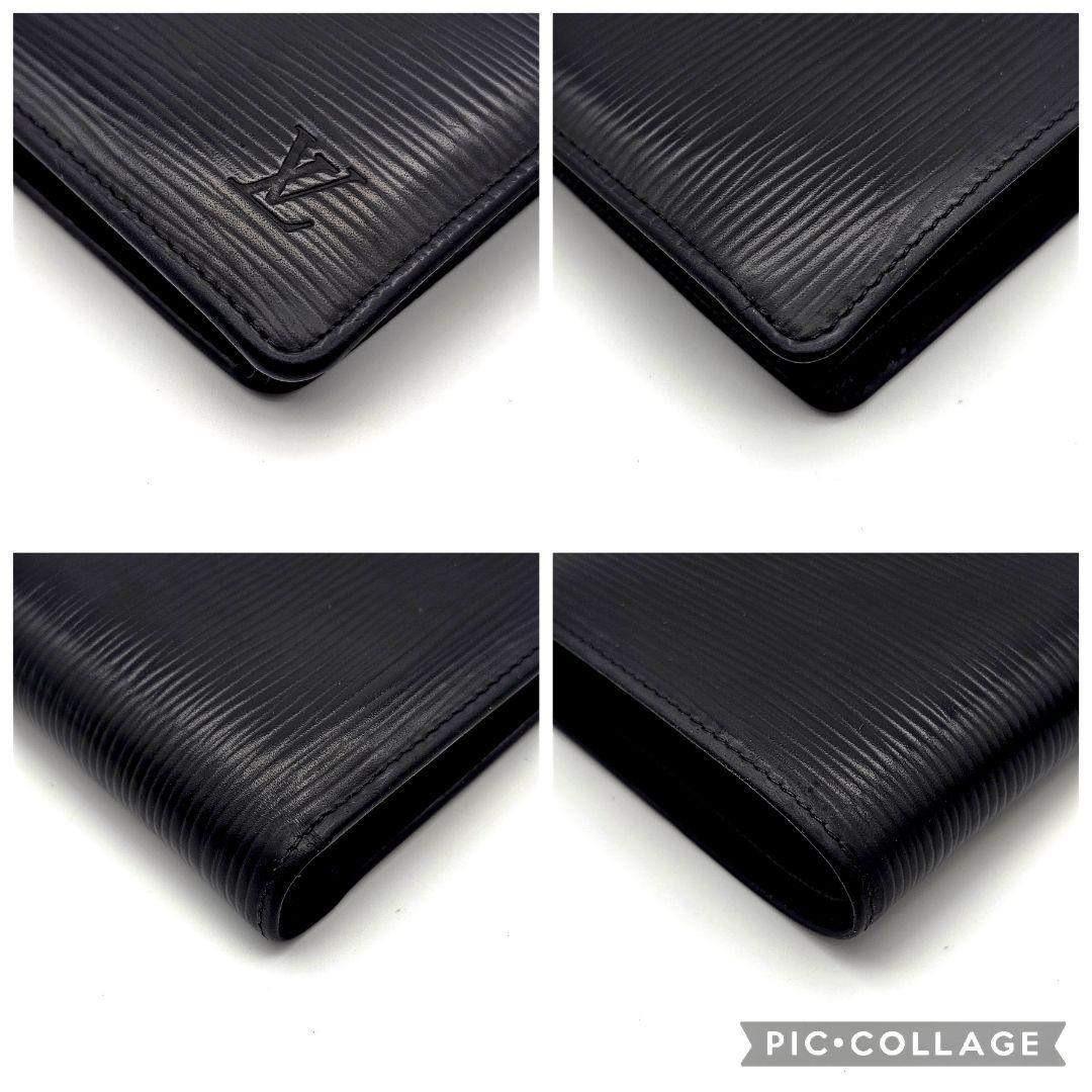 ルイヴィトン ポルトビエ カルトクレディモネ エピ 二つ折り財布