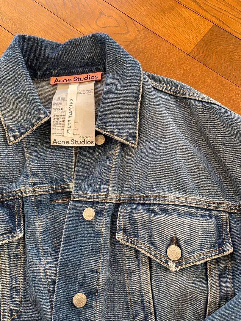 Acne Studios デニムジャケット32 トゥモローランドセレクト - メルカリ