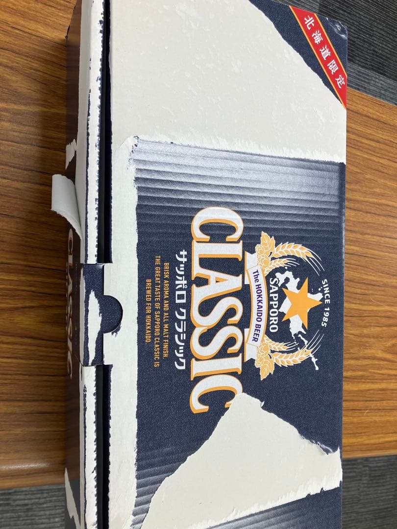 専用kei様　サッポロビールセット twitter.jpg