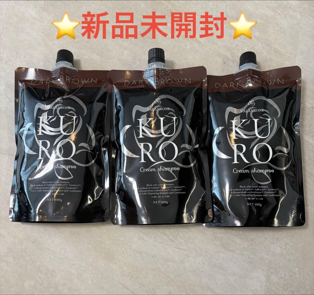 バランローズ クロ クリームシャンプー 400g 3個セット - メルカリ