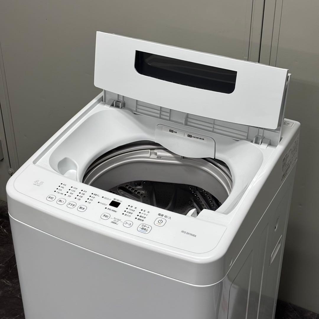◇送料込！設置対応◎2024年アイリスオーヤマ 4.5kg IAW-T451