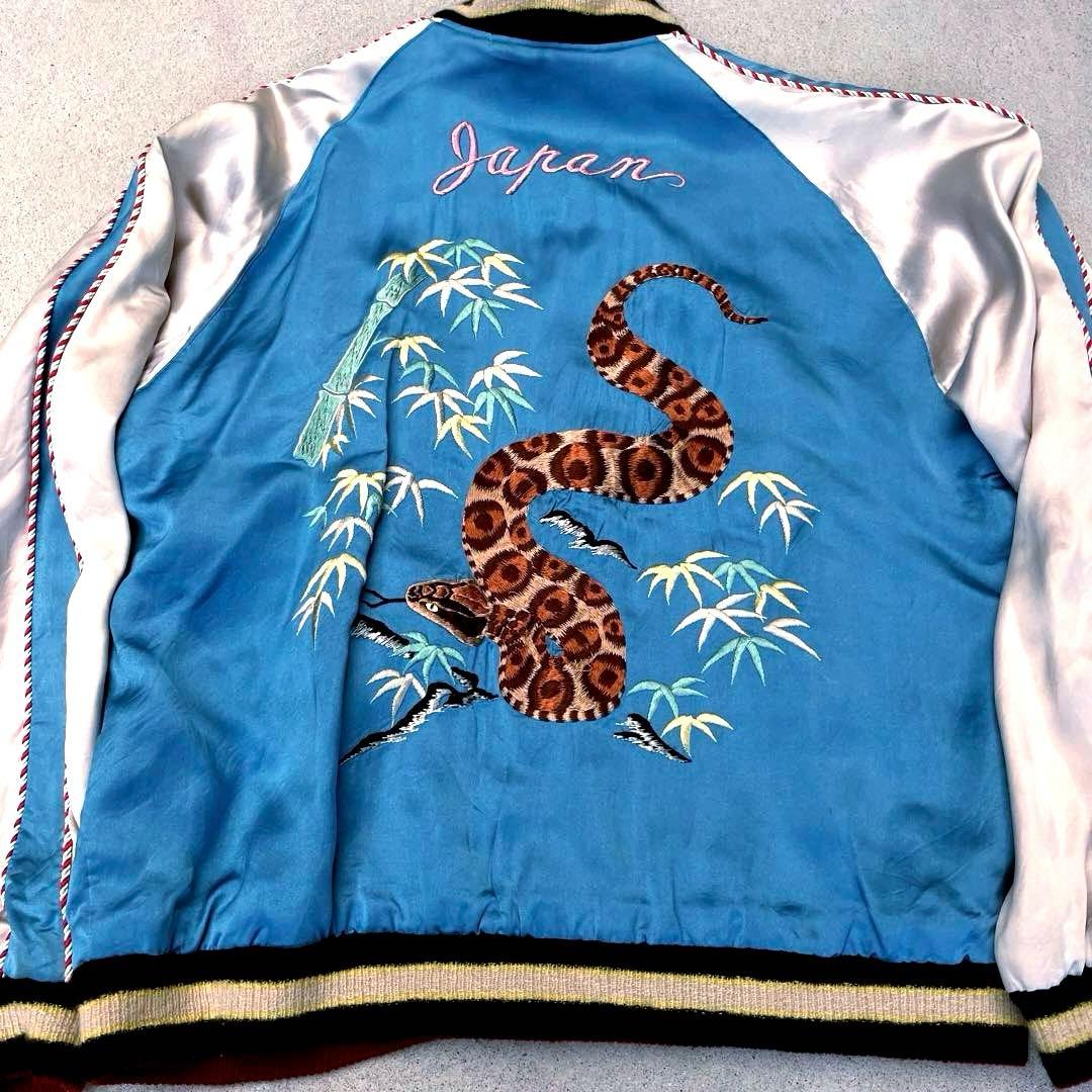 港商 SPECIAL EDITION 蝮×白蛇 リバーシブルアセテートスカジャン