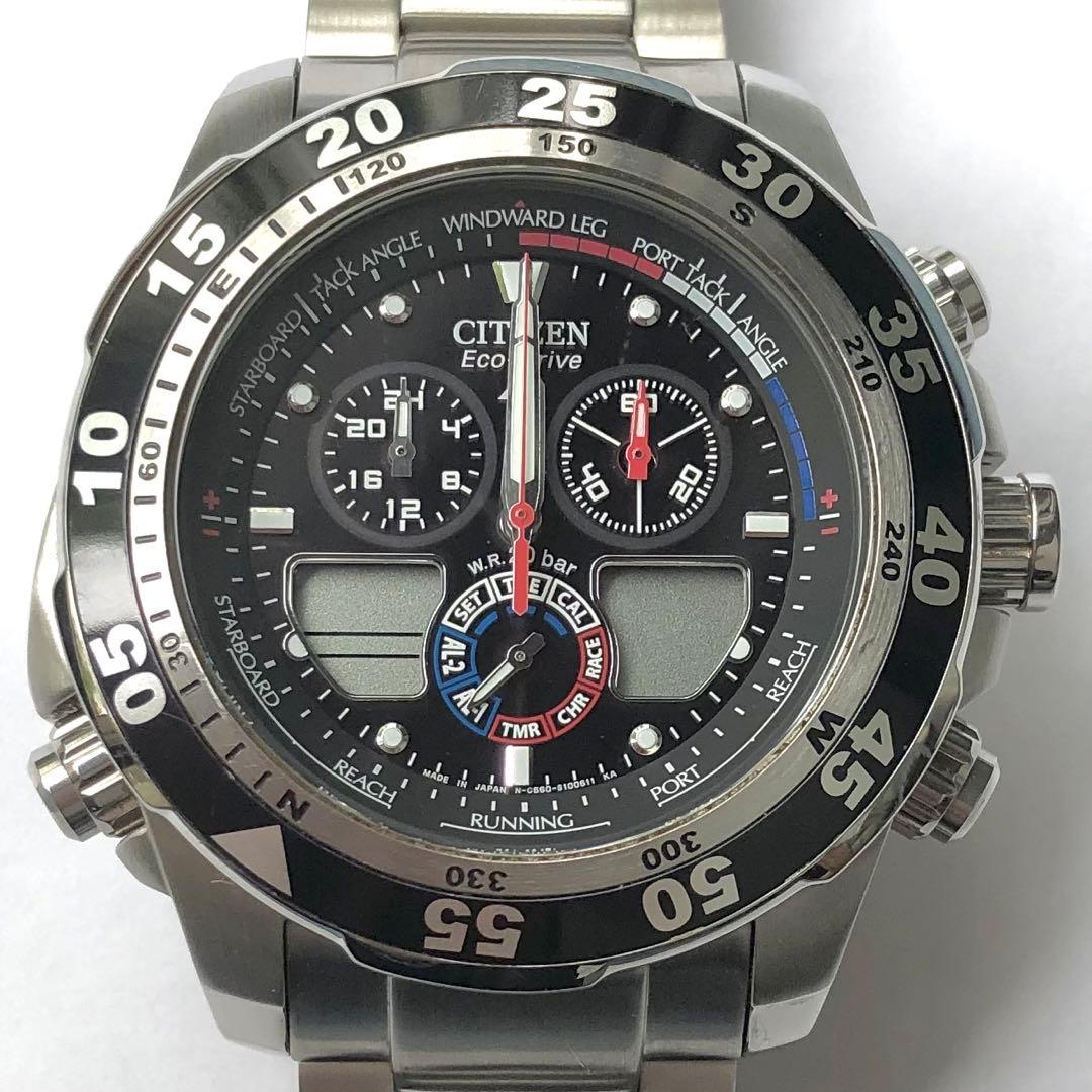 ジャンク】シチズン プロマスター エコドライブC660-S067626 HST