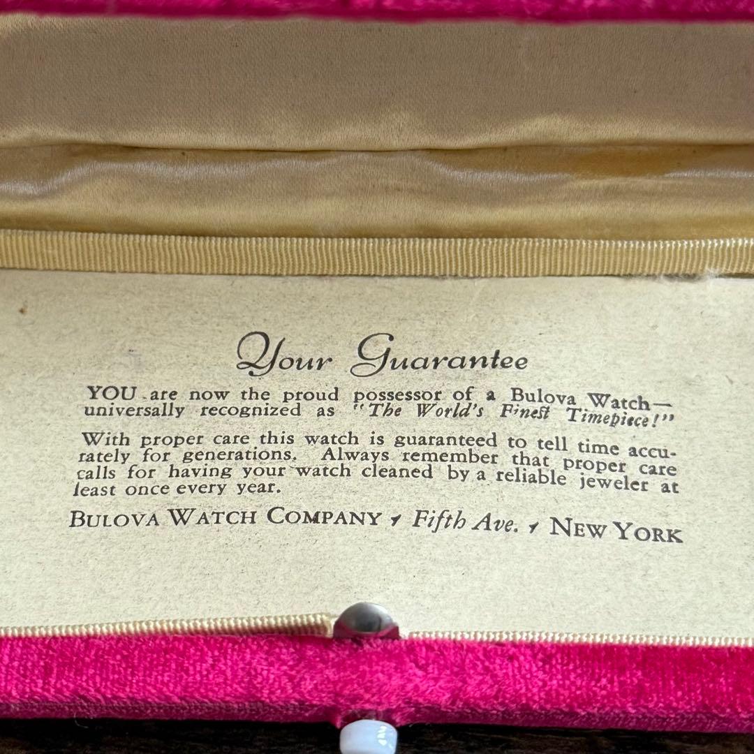 ご商談中】米国製ヴィンテージウォッチケース