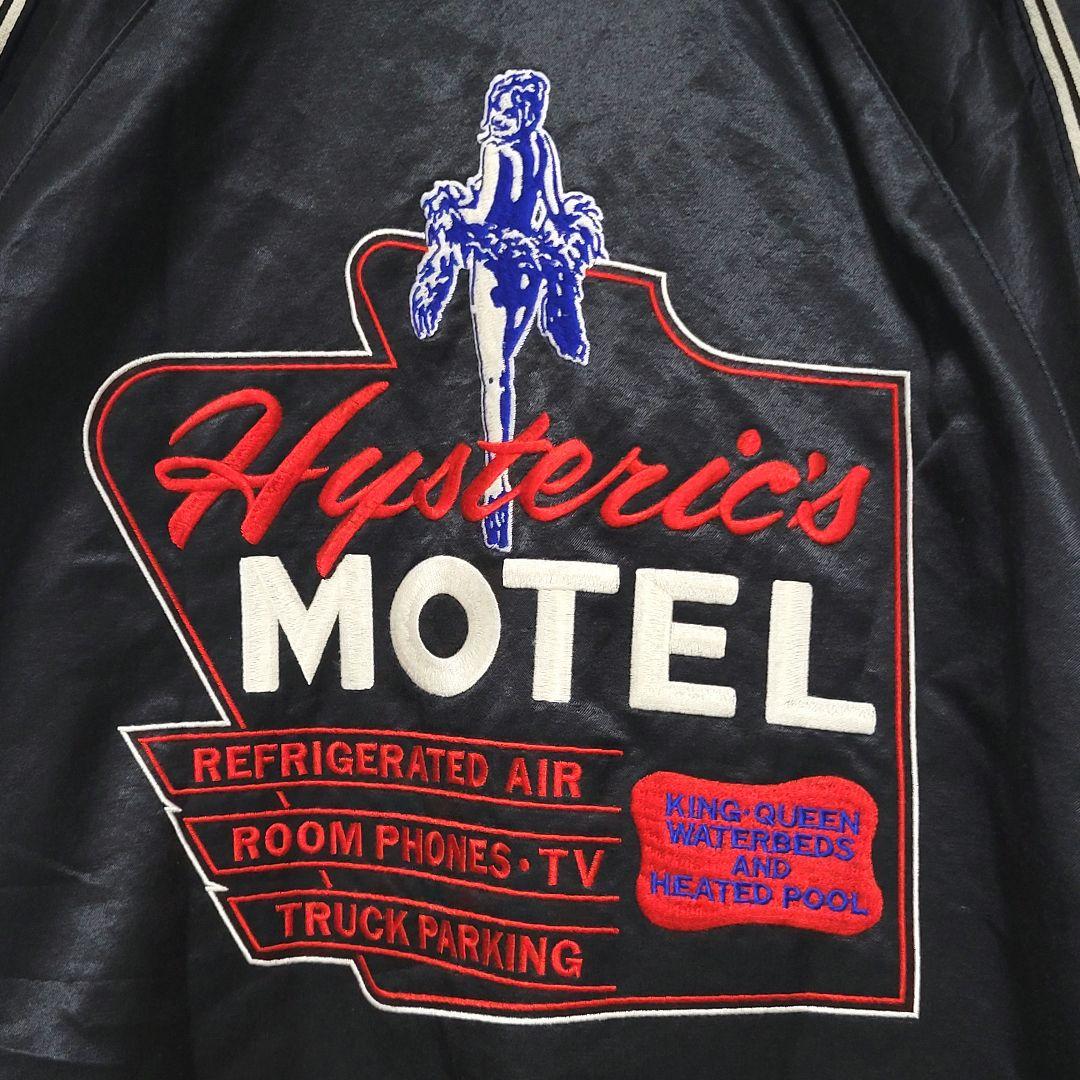 美品L】HYSTERIC GLAMOUR スカジャン 刺繍 MOTEL - メルカリ