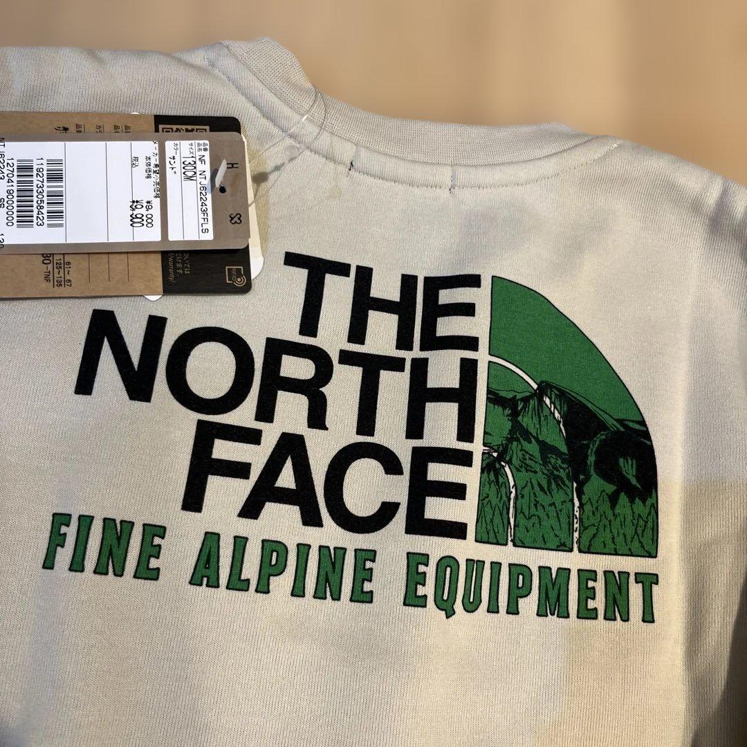 最終お値下げ ノースフェイスキッズセット THE NORTH FACE（ザ ノースフェイス） ノースフェイス キッズ