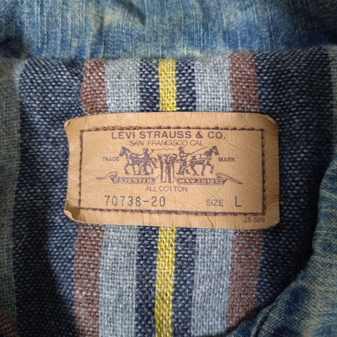 LEVI'S デニム90'カバーオール【70738-20】 Lサイズ - メルカリ